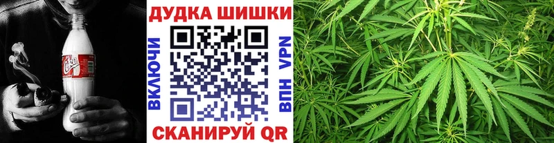 Как найти наркотики Белая Холуница Меф мяу мяу