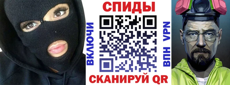 ссылка на мегу как войти  Белая Холуница  площадка какой сайт  магазин продажи   Амфетамин 98% 
