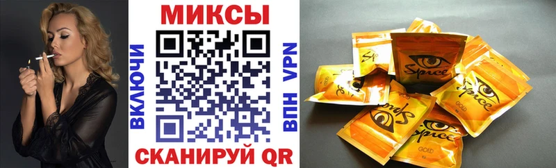 купить наркотик  Белая Холуница  МЕГА ТОР  БУТИРАТ 1.4BDO 
