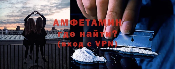 гашишное масло Артём