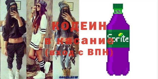 ГАЛЛЮЦИНОГЕННЫЕ ГРИБЫ Нея