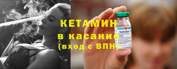 герыч Нефтегорск
