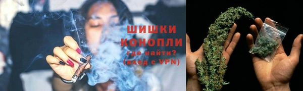 метамфетамин Тихвин