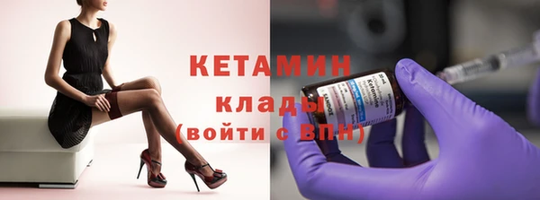 ГАЛЛЮЦИНОГЕННЫЕ ГРИБЫ Нея