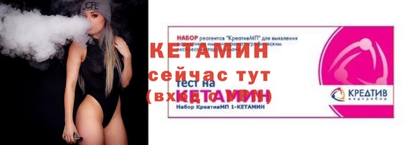 ГАЛЛЮЦИНОГЕННЫЕ ГРИБЫ Нея