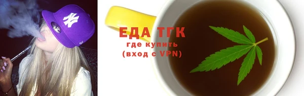 круглые Тихорецк