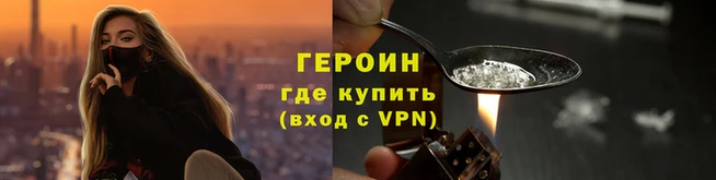 ГАЛЛЮЦИНОГЕННЫЕ ГРИБЫ Нея