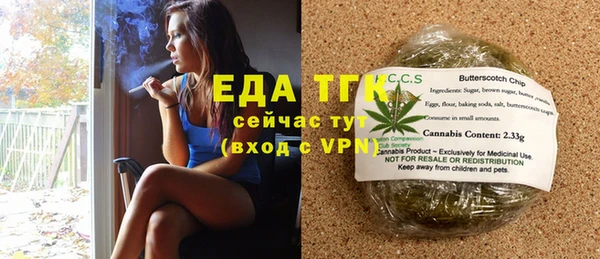 ГАЛЛЮЦИНОГЕННЫЕ ГРИБЫ Нея