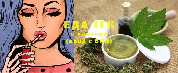 гашик Нефтекумск