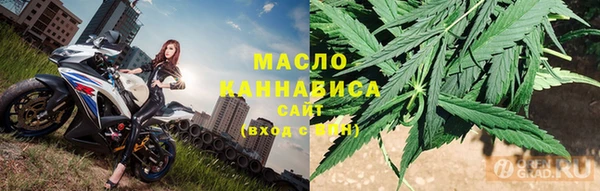 круглые Тихорецк