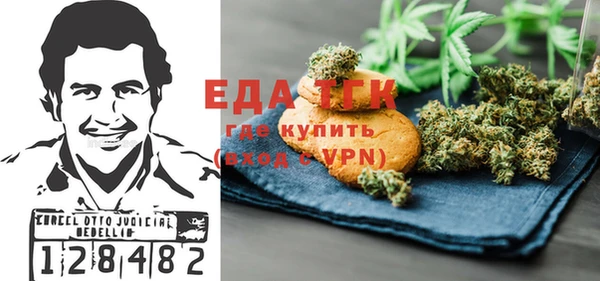 ГАЛЛЮЦИНОГЕННЫЕ ГРИБЫ Нея