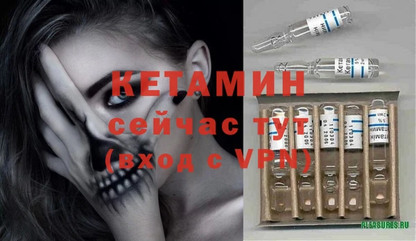 гашик Нефтекумск