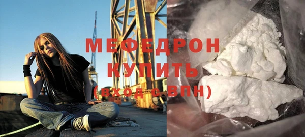 хмурый Бердск