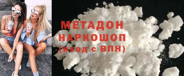 ГАЛЛЮЦИНОГЕННЫЕ ГРИБЫ Нея