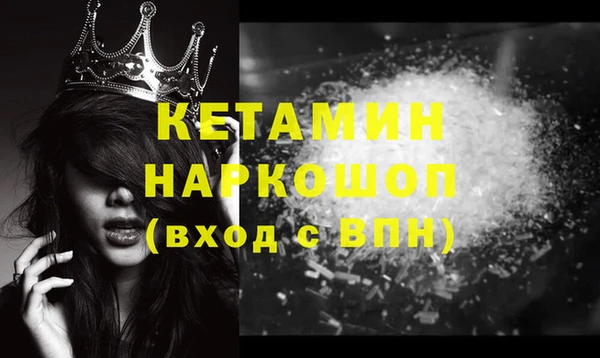 ГАЛЛЮЦИНОГЕННЫЕ ГРИБЫ Нея
