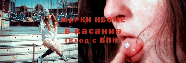 ГАЛЛЮЦИНОГЕННЫЕ ГРИБЫ Нея